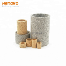 Sintered porous 316 stainless steel bronze metal powder uniaxial cartridges - Double-open structure for larger filtering surface